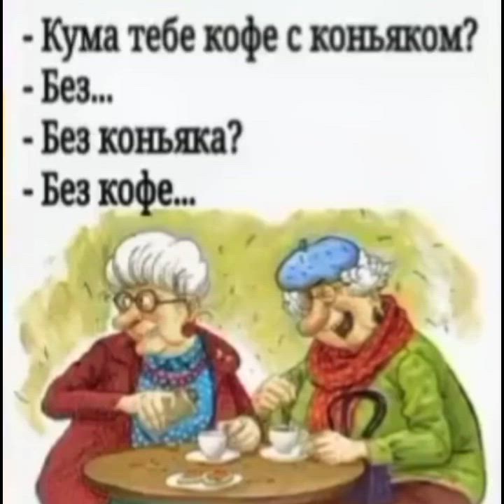 Kyma